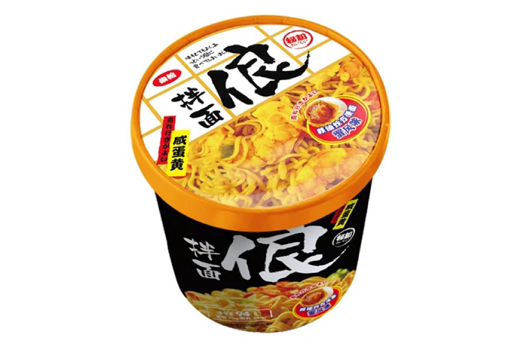 JAPANESE STYLE CRAB SALTED EGG YOLK NOODLES